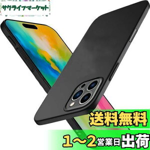 yzWojiaozvlf ɔ iPhone16promax p P[X ^ iPhone 16 pro maxp P[X PC}bg y ϖh~ wh C菝h~ Gǂ Sʕی ϖ ϏՌACtH 16 Pro Max p Jo