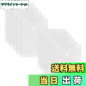 yzToplive 12 NAt@C A5 t@CP[X }WbNe[v NAz_[ t@C P[X t@CobO hLgXg[W A5 t@CobO c^  h 