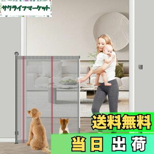 Seogva xr[Q[g[ 145cm őt200cm Ki oAt[ iȂ OQ[g [ nC^CvQ[g [^CvQ[g [Q[g ybgQ[g SQ[g 