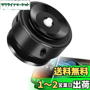 yzTeamSky ԍ X}zz_[ d^z Cz X}zz_[ px ̓}Olbg X}zX^h gѓdbz_[ z 1.5KG ω׏d 360x] 芴 