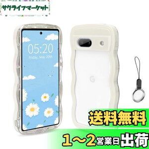 HILEGENER Google Pixel 8 킢 P[X gt[ ˂ ϏՌ O[O sNZ8 6.2C`p~ X}zP[XEF[u fUC ɃtBbg X}zJo[ ؍  p 