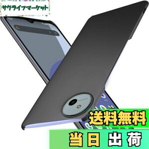 yzWojiaozvlf ɔ AQUOS wish4 P[X ^ AQUOS wish4 SH-52E SH-M27 P[X PC}bg y ϖh~ wh C菝h~ Gǂ Sʕی ϖ ϏՌAQUOS wish4Jo[ CX[