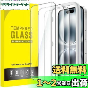 yzJETech iPhone 16 6.1C`p tیtB KX KChgt P[XɊȂ HDNA 3Zbg