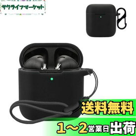 For Marshall MINOR III 用 ケース カバー 【NOUKAJU】 ワイヤレス イヤーホン シリコン 保護ケース （カラビナ付き+ストラップ付き ） 落下防止 キズ防止 耐衝撃 装着充電可能 防水 防塵 (ブラック)