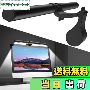 OOWOLF j^[Cg o[ 41cm PCfXNCg j^[|Cg FCRI90+ USBCg fXNCg Fx3iK F/F/dF iK u[CgJbg Xg{