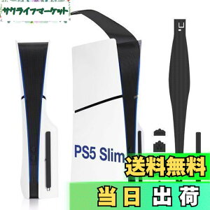 �y���������zL'QECTED �V�^PS5 Slim�iCFI-2000�j�p �z�R���L���b�`���[�y�z�R���N���h�~/USB�L���b�v/�V�^PS5���G�f�B�V�����Ή��zPS5 Slim �h�o�t�B���^�[ �h�сE�ʋC���E ���M