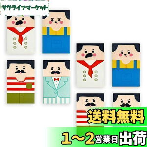 yzESJNNK S 8Zbg nQS S S ʔ  lC wKp [ w q ǂ ` DIY wKpv`Mtg