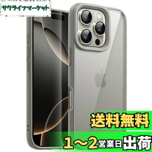 yzJETech iPhone 16 Pro 6.3C`p P[X ϏՌX}zop[Jo[ \bhJ[ }bgTPUt[ h~ NAobN (i``^jE)