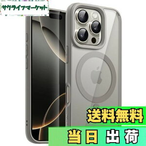 【送料無料】JETech iPhone 16 Pro 6.3インチ用 マグネット ケース MagSafeに対応 衝撃吸収 バンパーカバー ソリッドカラーマットTPUフレーム 傷つけ防止 クリアバック (ナチュラルチタニウム)