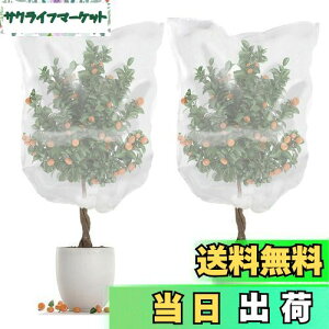 SensaBliss hlbg AیJo[ hlbg 2 bVВ ʋC   lbg  悯Jo[ ƒ؉ ؍͔| Ԓd ʎ v^[ Ap |lbg 