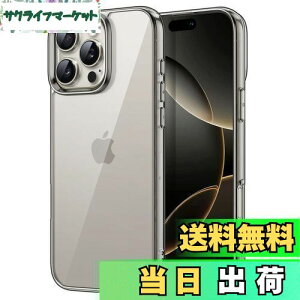 【送料無料】JETech iPhone 16 Pro 6.3インチ用 ケース 黄ばみなし 衝撃吸収 バンパーカバー 傷つけ防止 クリアバック (ナチュラルチタニウム)