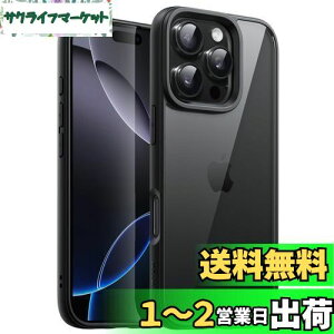 yzJETech iPhone 16 Pro 6.3C`p P[X ϏՌX}zop[Jo[ \bhJ[ }bgTPUt[ h~ NAobN (ubN)