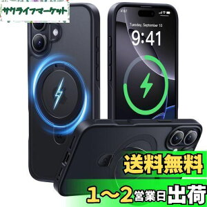 y8NԂ̋ZpI4in1\fzCASEKOO iPhone 16 p P[X ČRMILKi ϏՌ BX^h c wh~ }bgdグ ő25W}[dΉ MagSafeΉ ϖh~  Xgbv