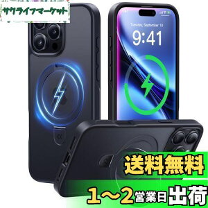 y8NԂ̏W听I4in1S@\ځzCASEKOO iPhone 16 Pro p P[X ČRMILKi c wh~ }bgdグ ő25W}[dΉ MagSafeΉ ϖh~ phone16pro pP[X  Xgbvz