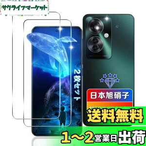 ywnunbg 2Zbgz Ή OPPO Reno11 A KXtB 2 y{Ɏqfލ̗p dx9H Uh~ z Ή OPPO RENO 11A tB KX t OPPO RENO 11A یtB P[X Jo[ wF