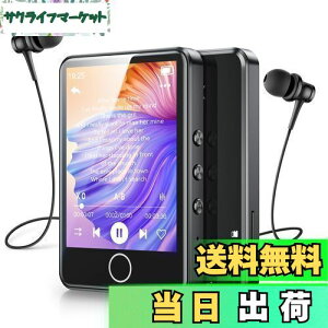 y2024VozAGPTEK MP3v[[ 64GB 2.8"^b`pl Bluetooth5.3 Xs[J[ HiFi yv[[ TFJ[hΉ 128GB܂Ŋg\  RpNg u[ IV FMWI ^