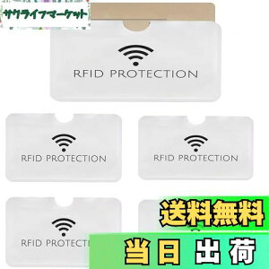 [JUTOSU] J[hیP[X RFID Ch~ XL~O h~ h ho c^ } J[hP[X NWbgJ[hP[X IDJ[hP[X LbVJ[h Q[J[h |Cg J[h یJ