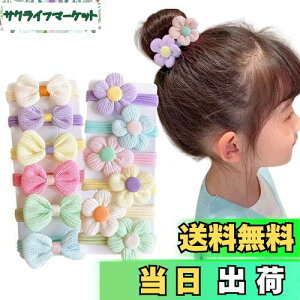 yzwAS q 12{Zbg  { LbY wAS  ܂Ȃ q S Jt  c ̎q wAANZT[   S  (}`J[ A