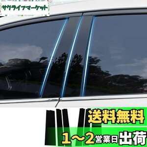 yzFucaten K g^ V^ HNV[ mA 90n (2022N1-s) s[K[jbV Bs[ TChoCU[ یJo[ 6_Zbg (oCU[Ԑp)