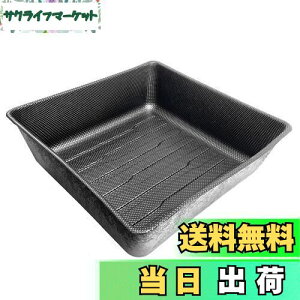 yzCGP ȉ V[gA_[ gC V[g [ Rei Gk{bNXp NBOXp JF5 JF6 1pcs h TPE ubN CGP-HN07-H7301JM