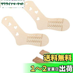 yzPAVIKE ҂ݕ Cp 2Zbg C҂݋@c[ ҂ݕpCK \bNubJ[ ؐ \bNubJ[ ؐ\bNXz_[ ߉\ Cp nhCh ҂ݕD 