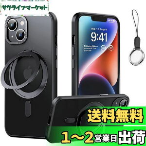 iPhone 13 p P[X MagsafeΉy360°]\ MagsafeOX^h z_[ ̌^EXgbv1tzACtH13Jo[HILEGENER X}zP[X ϏՌ JYی ق13 