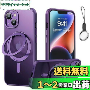 iPhone 13 p P[X MagsafeΉy360°]\ MagsafeOX^h z_[ ̌^EXgbv1tzACtH13Jo[X^h@\ cΉ HILEGENER X}zP[X ϏՌ J
