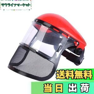 yz[Folpus] `F[\[tFCXV[h tFCXV[h    tFCX K[h h ی wbg bVoCU[ ʋC ыƃtFCXV[hp,