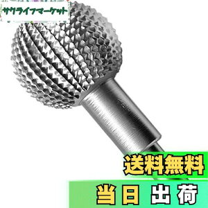 yzKEWAYO {[wbh [^[wbh [^[o[ CpNg  ot  RpEh ʎdグ EE؍Hp 