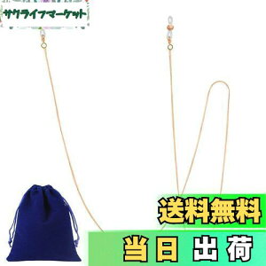 yz[Marcea] Kl`F[y`^E[܁z }XN`F[ KlXgbv }XNz_[ h~ AM[΍ Fh~ ^ѕ֗ tȒP h