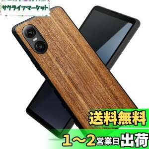 yzMQman Xperia10vi SO-52E P[X ؐJo[ ӓ̖  f GNXyAVR ϏՌ \tg N~ CX[dΉ (Xperia 10 VI)