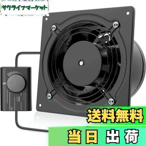 yzOkryain ^C 150mm ǕtC ƒpHƊC ʒ\ _Ngt@ ƖpC 100-120VΉ _NgpC q/gC/Lb`CrCp (150mm-)