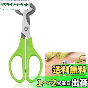 yzDELUXEFOX 痑͂  Jb^[ ̗̂͂ XeXGbOJb^[ kjc[ nIȒ̗̂͂ sőϖՐ Lb`c[ ̊k؂
