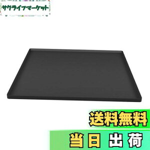 yzSTARTIST ① }bg ①ɃtAveN^[  VR LYh~ ݖh~ k݂Ȃ 2cmGbW hgC ~j①ɃVR}bg ①Ƀg[ hbvgC 