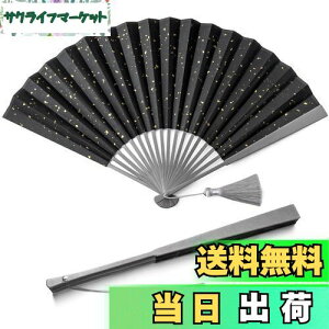 yz[FEGVE] `^ ubN q Y ܂肽ݎ amp  a ߗp ԉΑ Ղ ҏ΍p ɌJt[p (8(ʁFz))