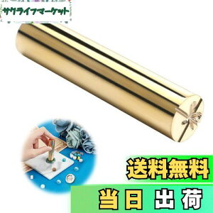 yzPAVIKE V[OX^v V[ObNXX^v 15mm ^J ~nh ~jTCY bNXV[X^v lN^C̕ XX^v aAAo^