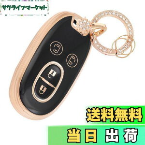 [Nacalikeey] KXYLXChL[P[X킢̃L[P[SR XeBO[~̉ԓKMRS (MR wagon) Ag (Alto) p (Lapin) pbg (PALETTE) [NX (ROOX) \I (SOLIO) 