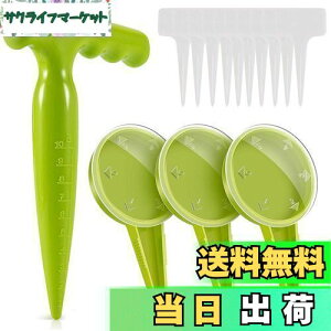 【送料無料】SANJAOYEE 種まき機 種蒔き器 14点セット サイズ調節できる ダイヤルの種蒔きプランター 花草シーダーガーデニングツール 栽培用の手工具 庭園栽培用 栽培用ハンドツール 農業用