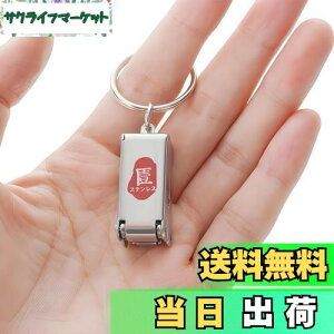 yzIOLOYU ܐ؂ ^ L-`G-܍  ~j܂肽ݒܐ؂ g  sL VO }`c- L-z_-܂₷ q jbp-  wb sAނAnCLO