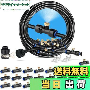 yzMenetop mY~XgV[ O ~XgmY XvN[ UmY hbv ߐ MǑ΍  v[ A ~͗p ƒ뉀|  K[f ق̏