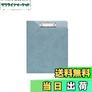 【送料無料】Costowns 革 二つ折り バインダー クリップボード A4 クリップファイル厚 手 pu レザー 書類契約フォルダー 100枚A4資料用紙が収納可 ペンホルダー付 名刺入れ 事務用品 入職プレゼ