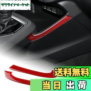 AIRSPEED Xo NXgbN CvbT GUn 2023 2024 2025 p ANZT[  JX^ p[c J[{t@Co[ Z^[R\[TChXgbvXebJ[ K[jbV