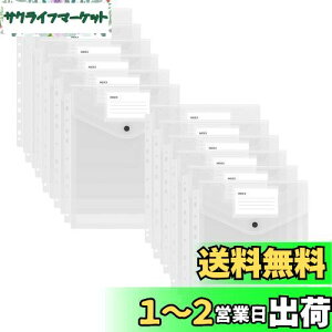 yzToplive 12 NAt@C A4 t@CP[X {^ NAz_[ t@C P[X t@CobO hLgXg[W 11  y[W t@CobO c^  h 