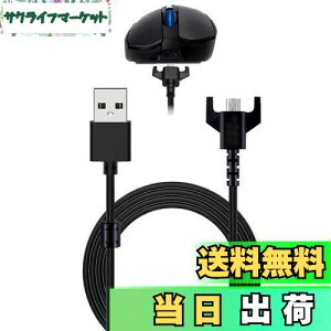 yzFor Logicool G(WN[ G) CX}EX p [d P[u [d yNOUKAJUz[dP[u Ή Logicool WN[ PRO X SUPERLIGHT/PRO WIRELESS / G403 / G900 G903/ G703 CX}EX /