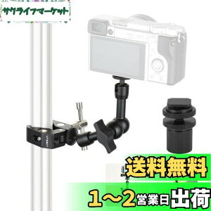 yzUTEBIT }WbNA[ Nv 360x] 1/4lW ω׏d2kg J A[ Nv j^[A[ ֐ߎ J }WbNA[ A~ BeNv IoT~Nv _
