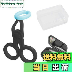 happykau R^NgYp⏕ 2Zbg \tgR^Ng ͂ }c[ ͂ JR   Y O ዾNbv܂ԂT|[g 