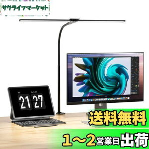 Wobane fXNCg NvCg led _u ڂɗD ドCg 1200lmPx dCX^hydFEFEF/F5iK/iK/Ra85F/12WȃGl/ACA_v^[t z