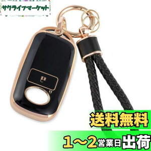 yz[HOYZE] CY L[P[X[~[L[Jo[  ԃX}[gL[P[X ^tgL[z_[ ^gL[VF (S[hubN)