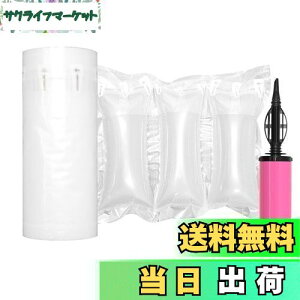 yzHijelyn CAɏՍ  z GApbL CɏՍރs[^ 250 Ap _{[Ԗߍ Rؒf |v nh|vt 9cm×20cm S22.5m