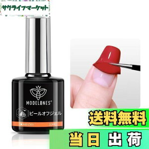 yzModelones WFlC s[ItWF ͂ x[XR[g 10MLyAZg [o[svł؂؂͂zCgdsv R J[WF